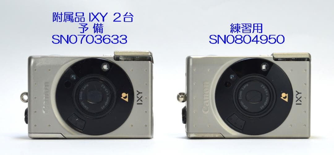 フィルムカメラ Canon IXY GOLD Limited Version