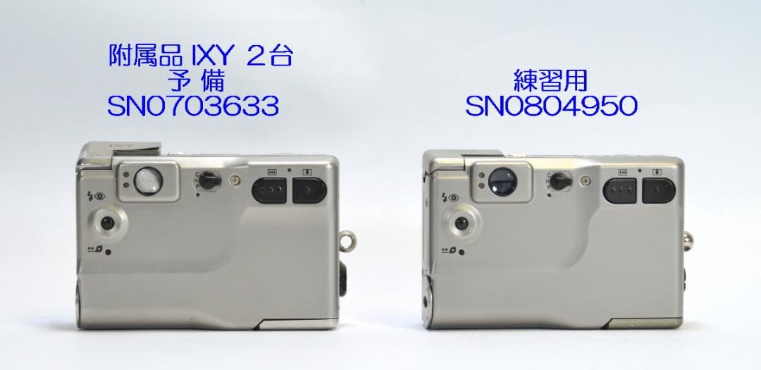 フィルムカメラ Canon IXY GOLD Limited Version