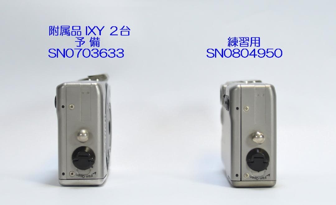 フィルムカメラ Canon IXY GOLD Limited Version