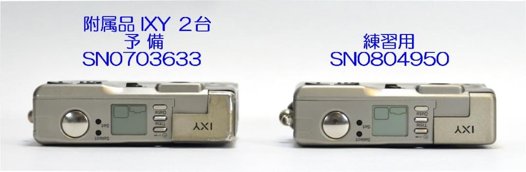 フィルムカメラ Canon IXY GOLD Limited Version