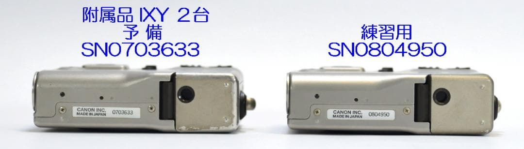 フィルムカメラ Canon IXY GOLD Limited Version