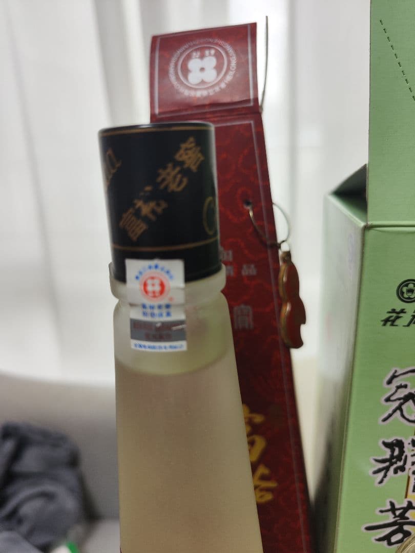 最終価格！中国酒 白酒 紹興酒 6点→7点セット 低アルコールまとめ売り