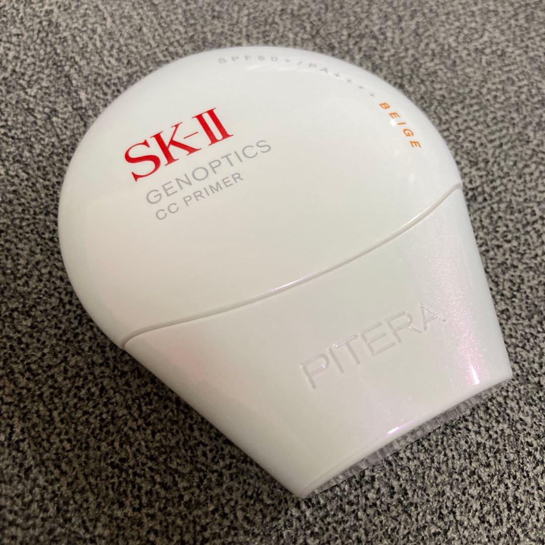 SK-II ジェノプティクスCC プライマー　ナチュラルベージュ