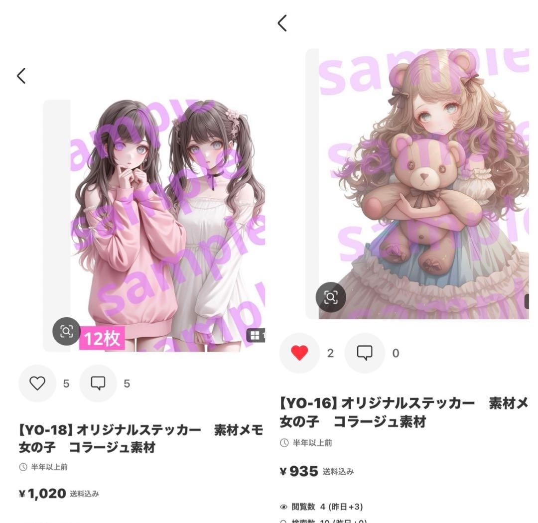 ララキキ