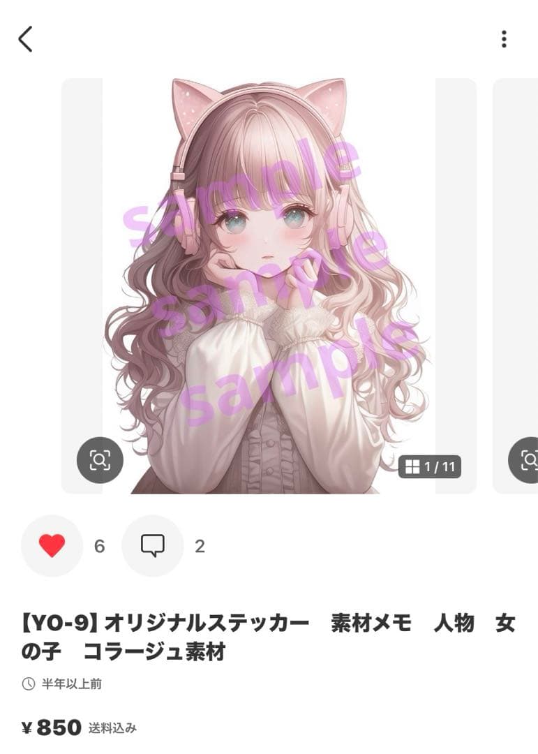 ララキキ