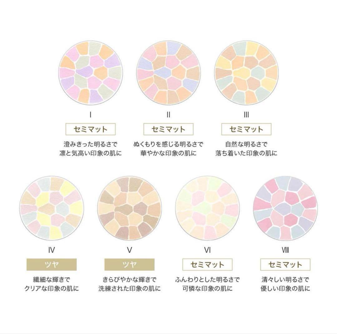 【即日発送】エレガンス ラ プードル オートニュアンス IV