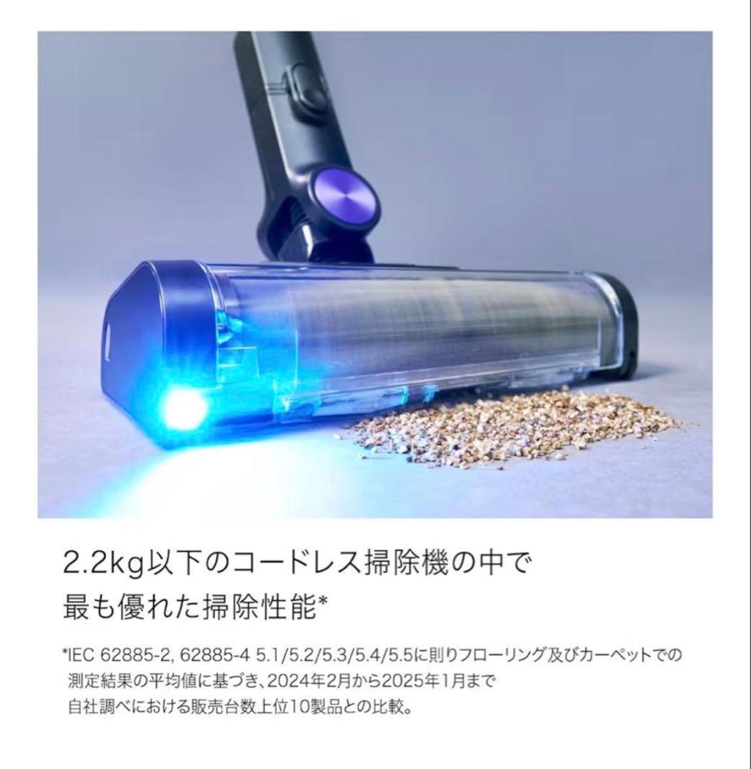 【新品未使用】Shark POWER CLEAN 360 IW4271JBK