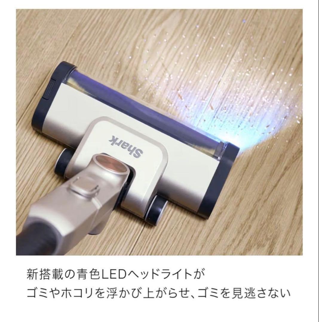【新品未使用】Shark POWER CLEAN 360 IW4271JBK
