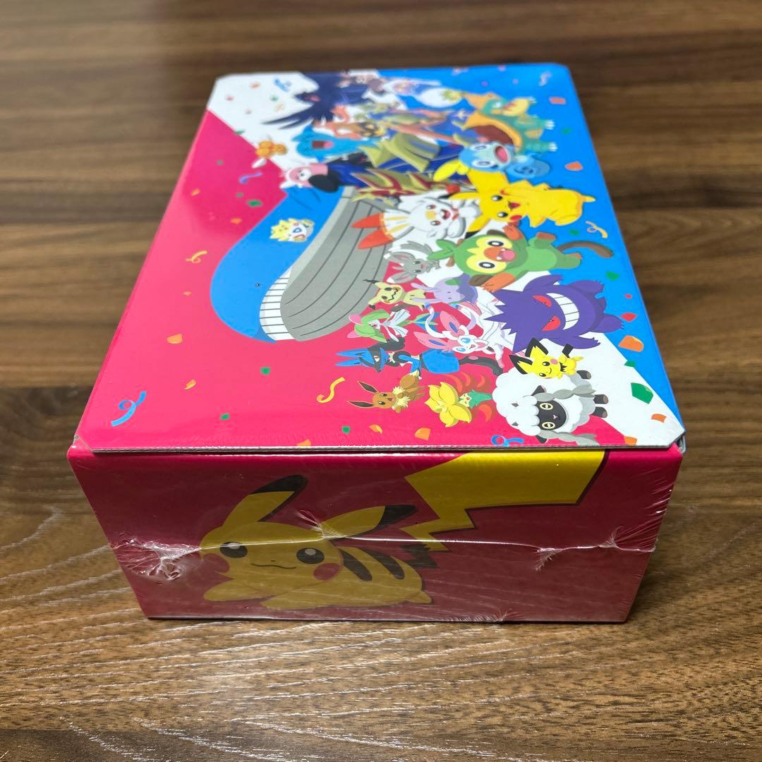 ポケモンカードゲーム　スターターセットV炎