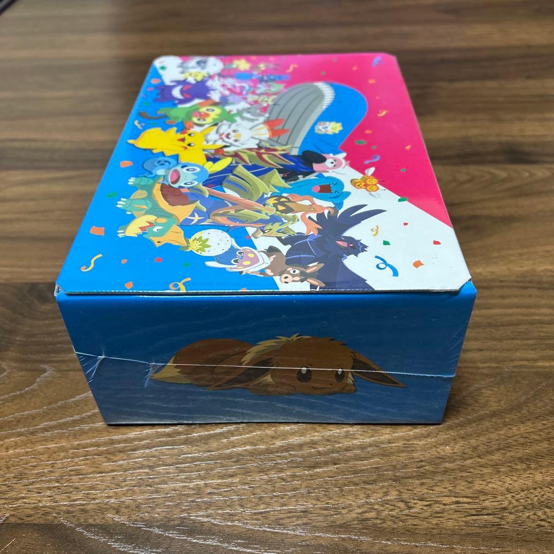 ポケモンカードゲーム　スターターセットV炎