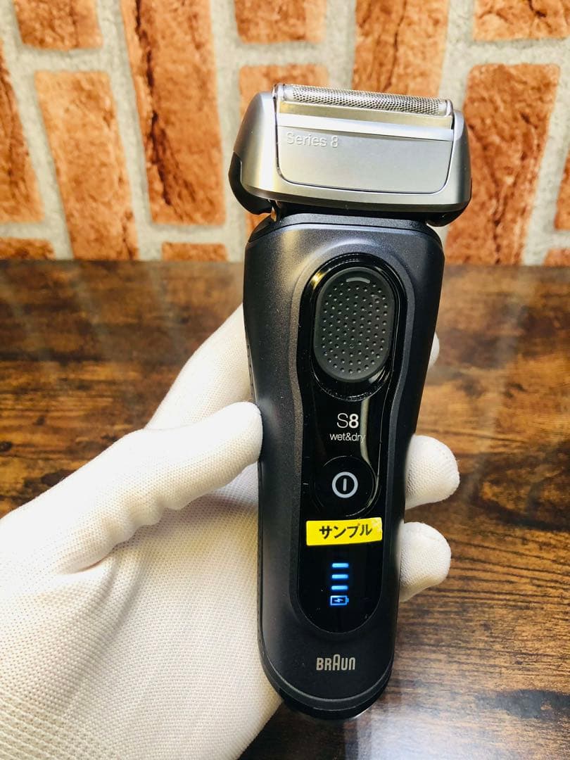 【展示、未使用品】Braun S8 8510s ブラウンシリーズシェーバー