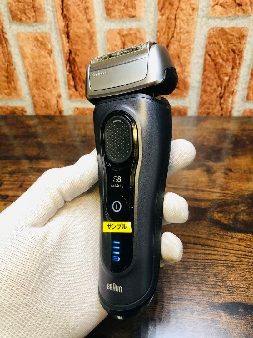 【展示、未使用品】Braun S8 8510s ブラウンシリーズシェーバー