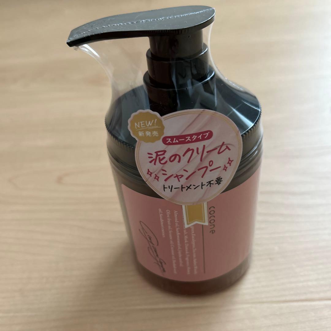 クリームシャンプー 400g スムースタイプ