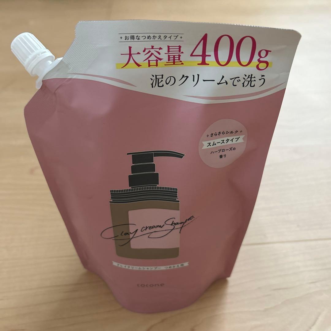 クリームシャンプー 400g スムースタイプ