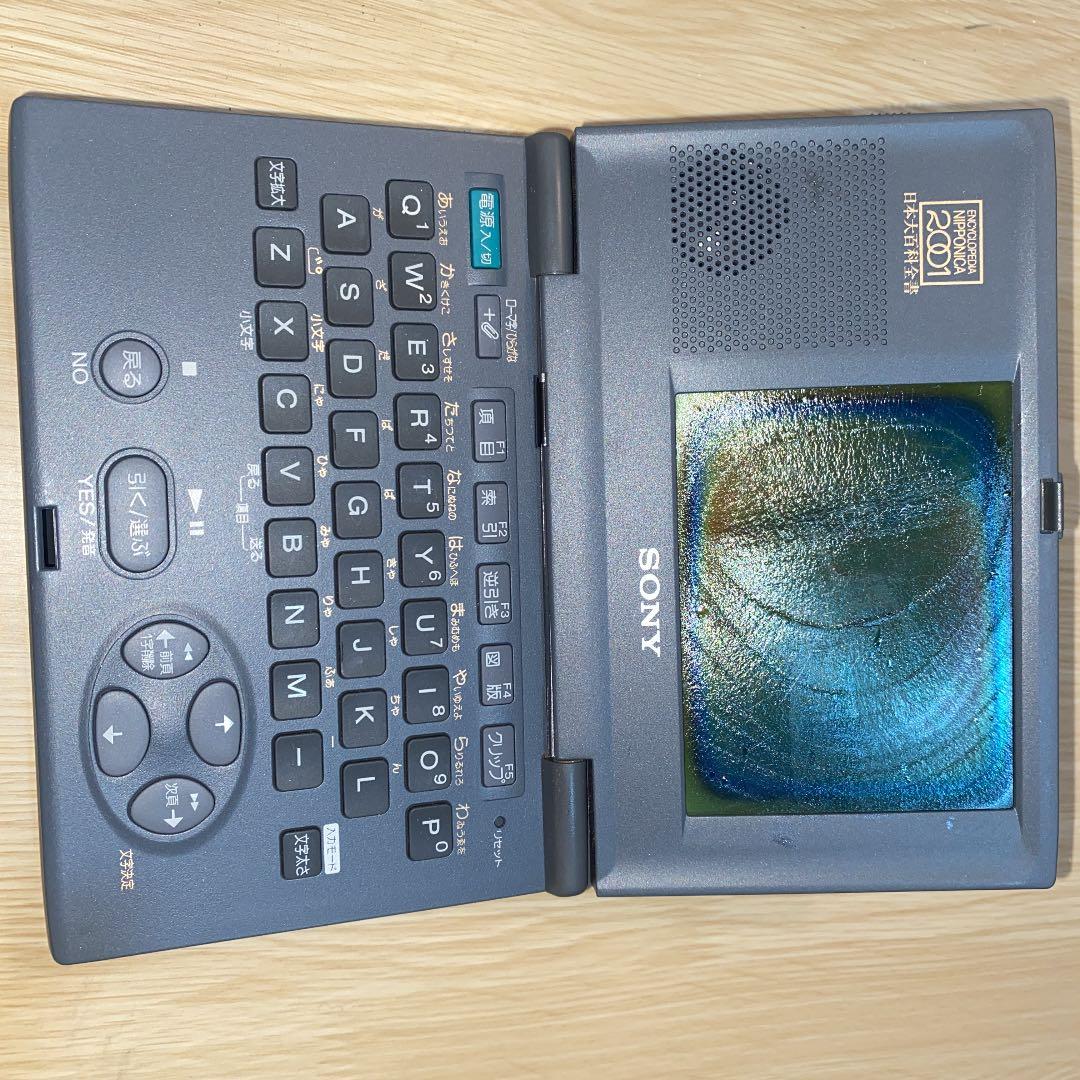 CDラジカセなどお買い得　ジャンク品　セット売り