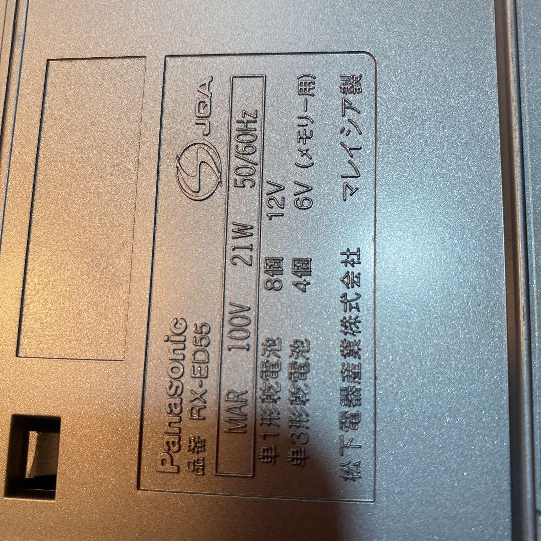 CDラジカセなどお買い得　ジャンク品　セット売り