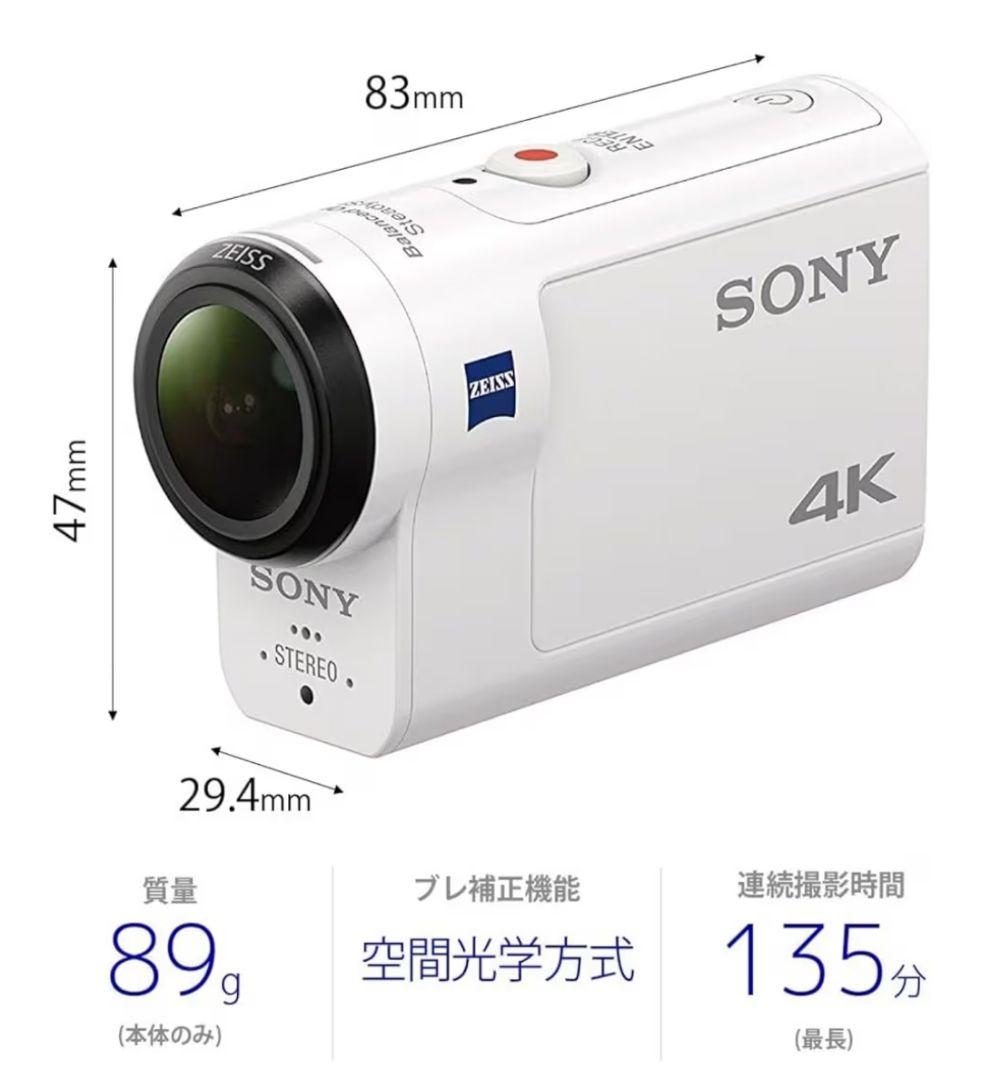 SONY アクションカム FDR-3000R 三脚他付 4K ビデオカメラ 配信