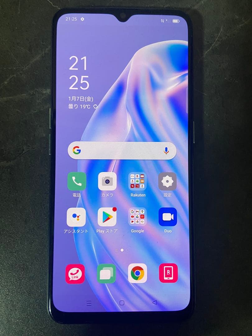 Oppo Reno3A 128GB SIMフリー