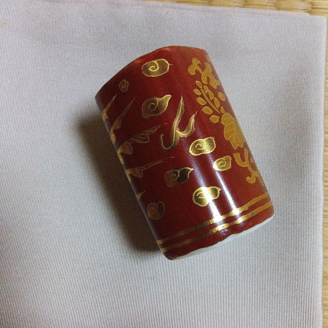 【煎茶道具】赤地金襴手 四方入り角 茶巾筒 井上春峰造