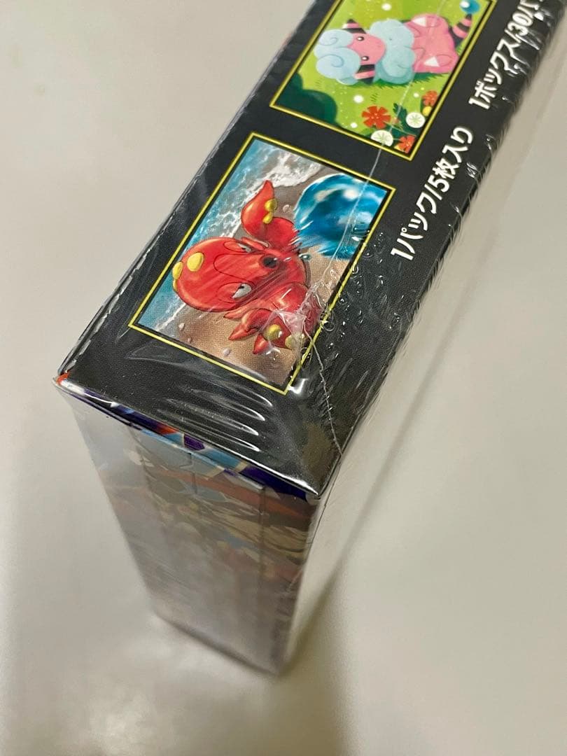 ✅ポケモンカードゲーム ニンジャスピナー 新品未開封シュリンク付き　１BOX