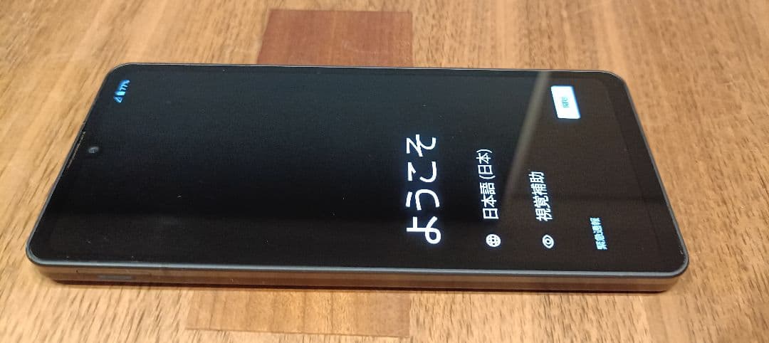 docomo AQUOS sense6 ブラック