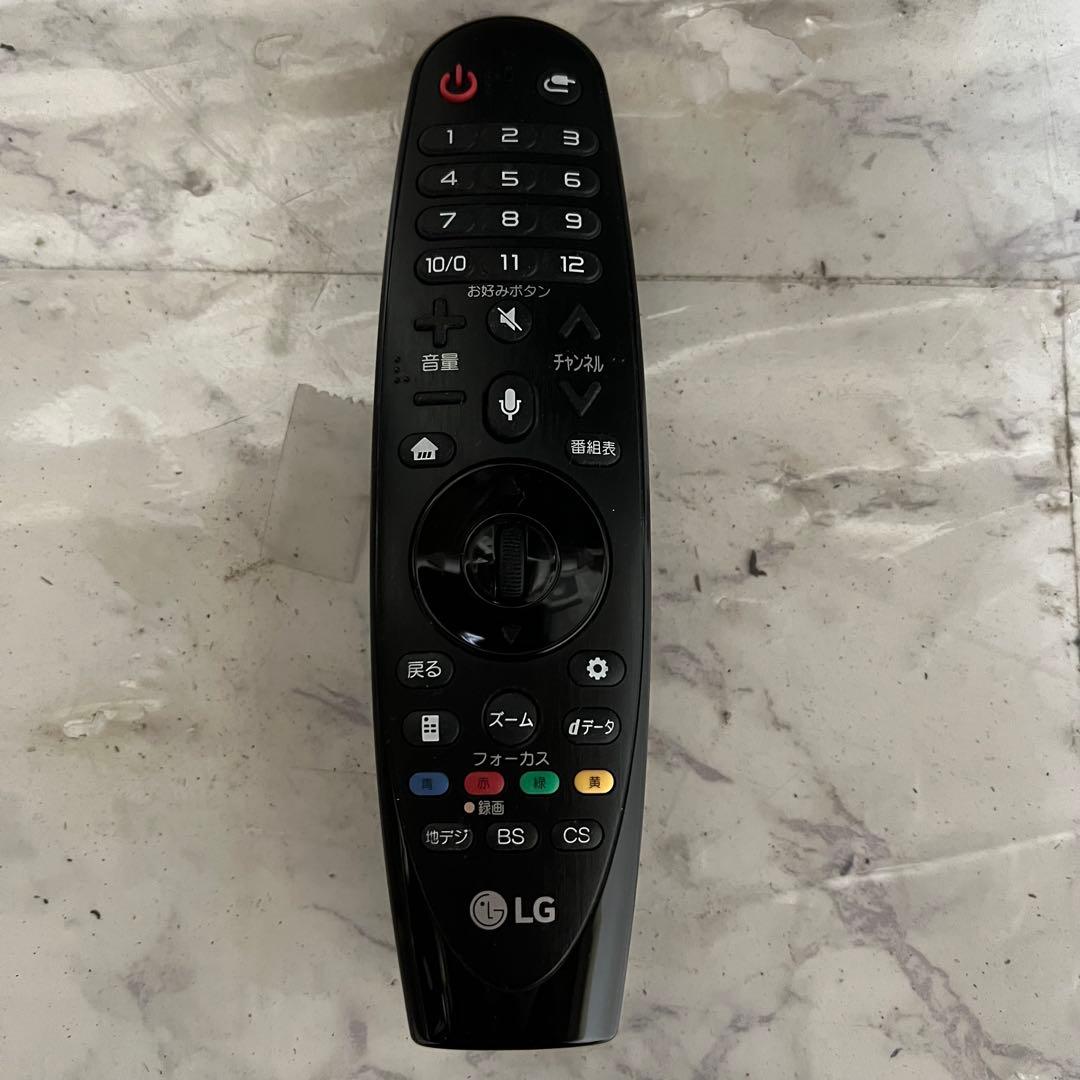 全国送料込❣️LG 4K液晶テレビ55型外付けHDD録画対応 Wi-Fi対応