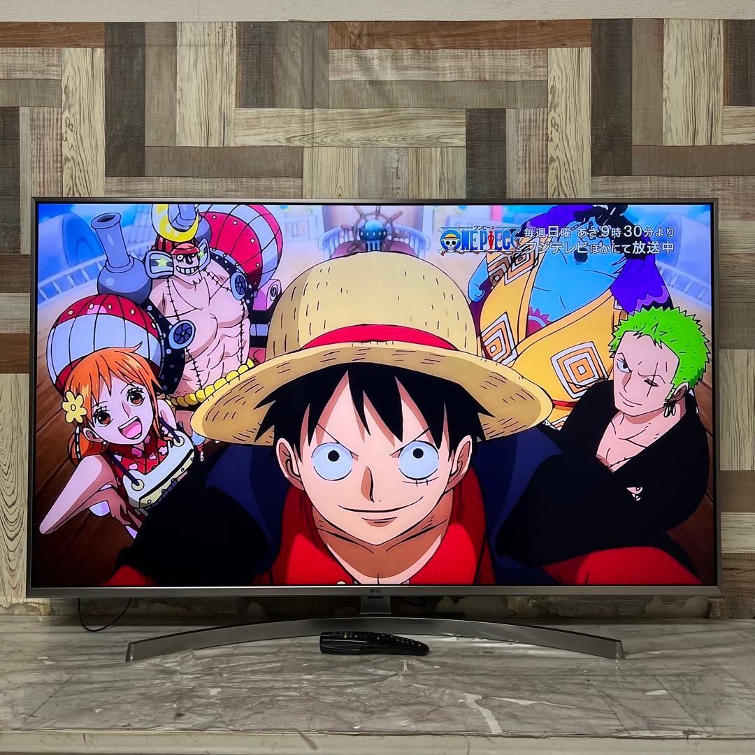 全国送料込❣️LG 4K液晶テレビ55型外付けHDD録画対応 Wi-Fi対応