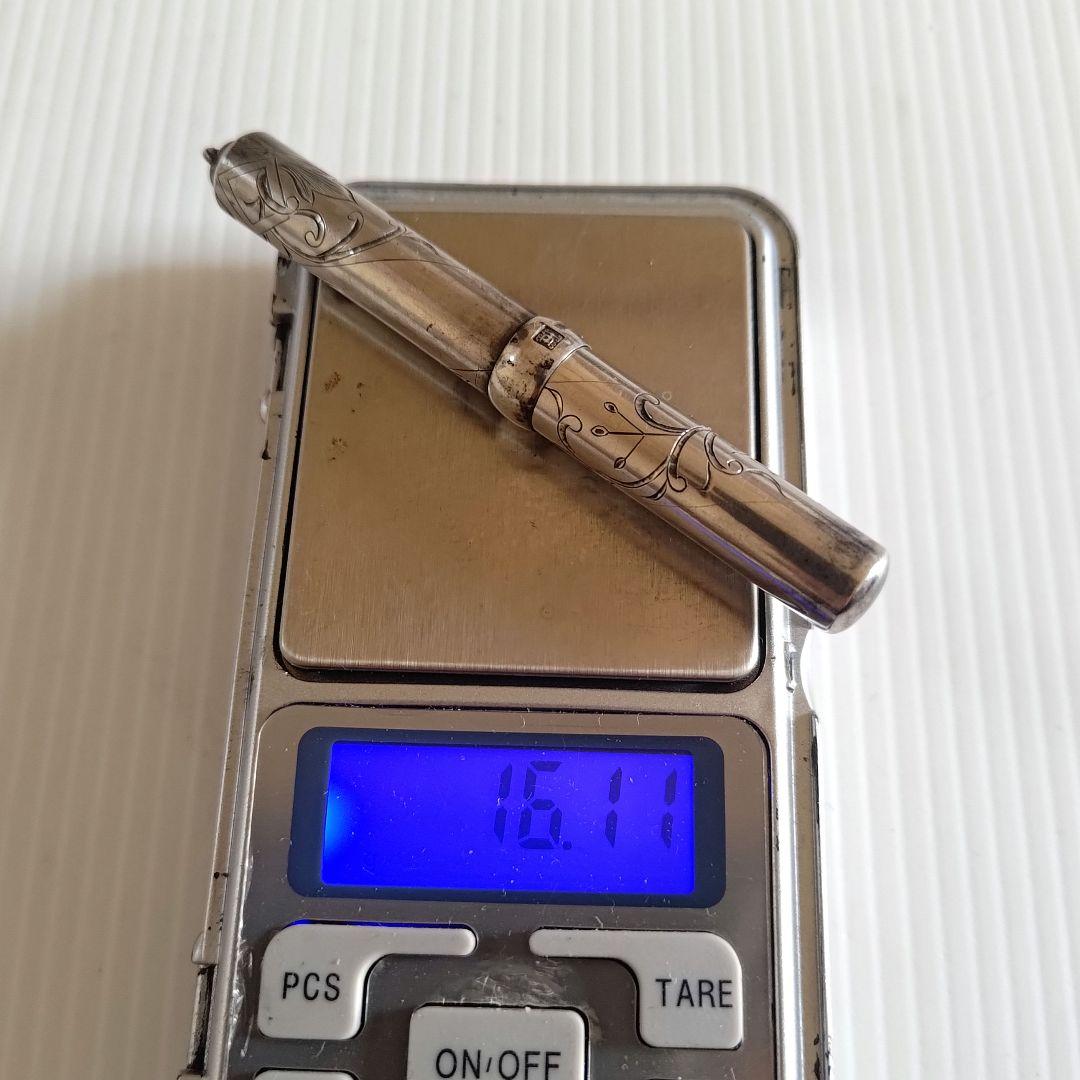 【アンティーク】銀製　シルバー 万年筆　　現状品