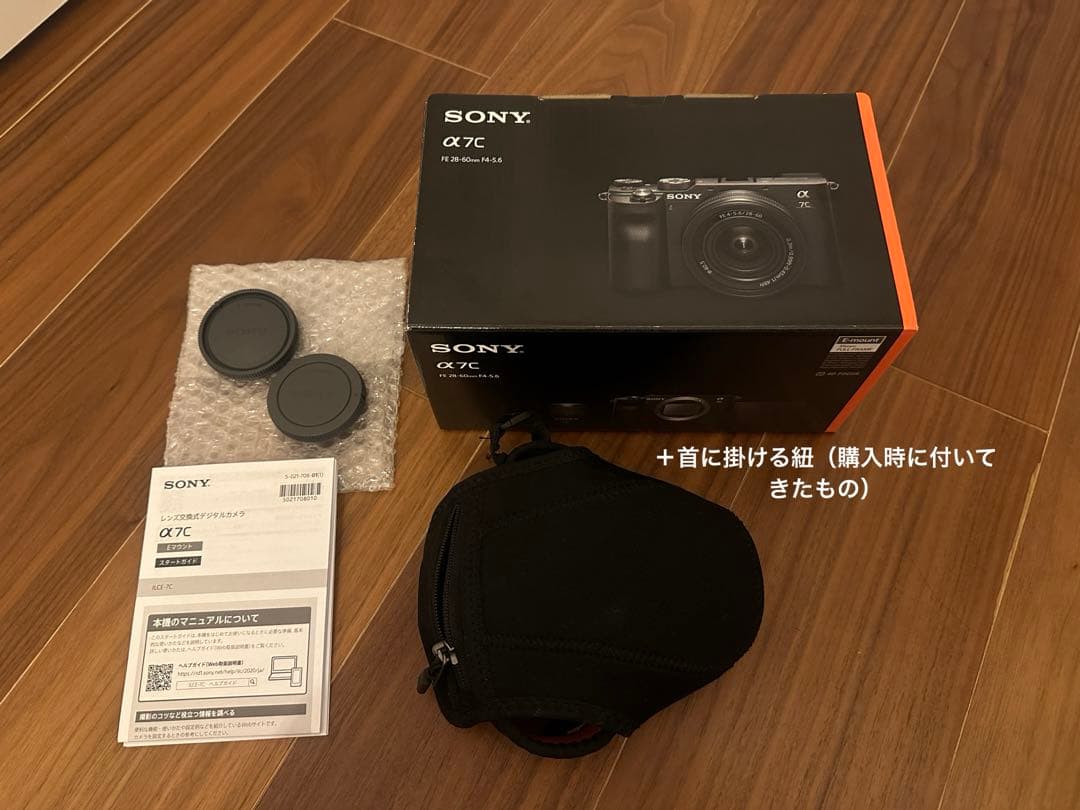 SONY α7C ミラーレスカメラ 28-60mmレンズ付き