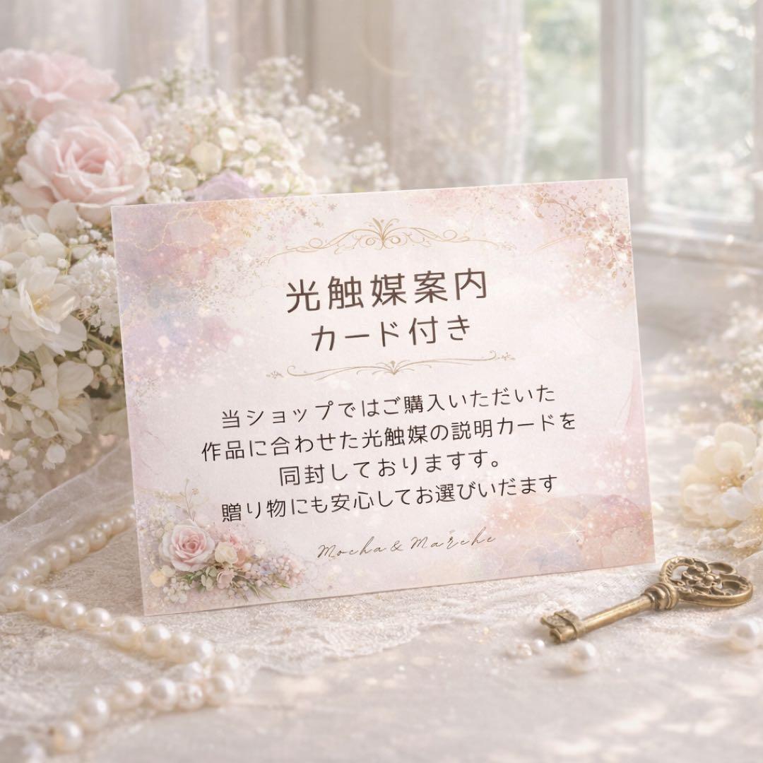 光触媒 「ヴィンテージ・リュクス」バンクシアとドライチューリップのロングスワッグ