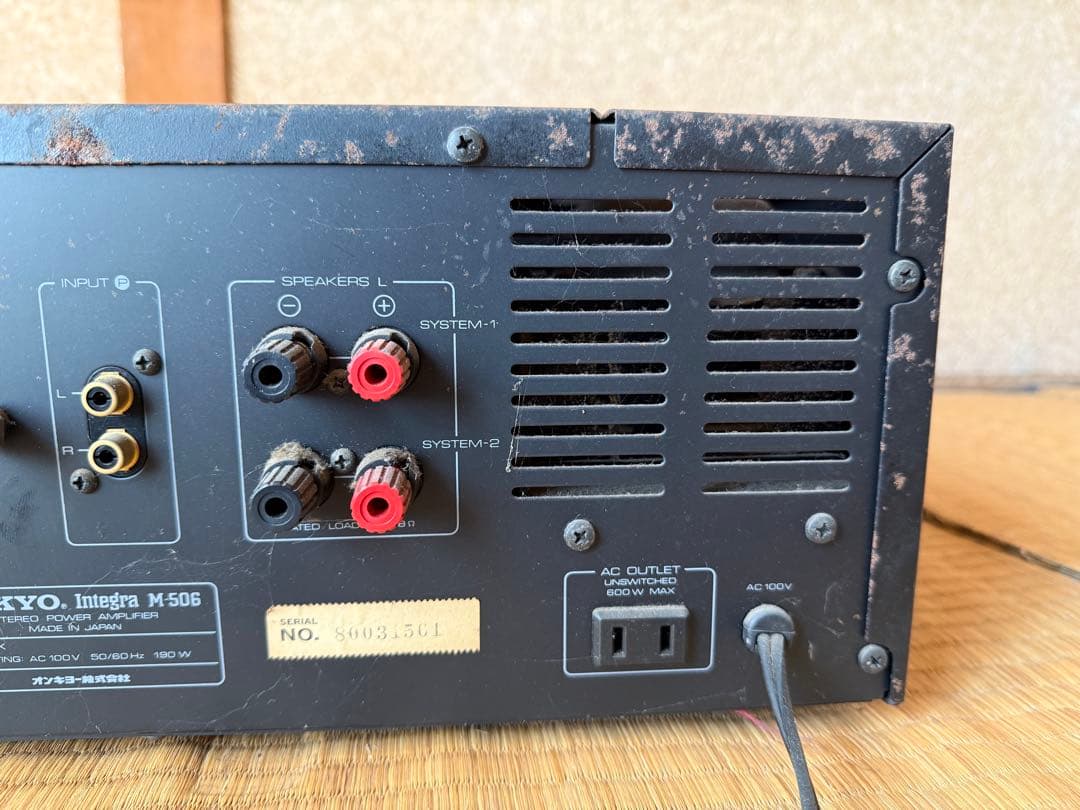 【O-2221】ONKYO オンキヨー パワーアンプ Integra M-506