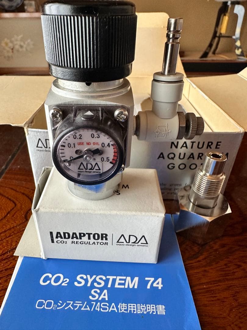 ADA CO2 SYSTEM 74 SA 水草育成用レギュレーター