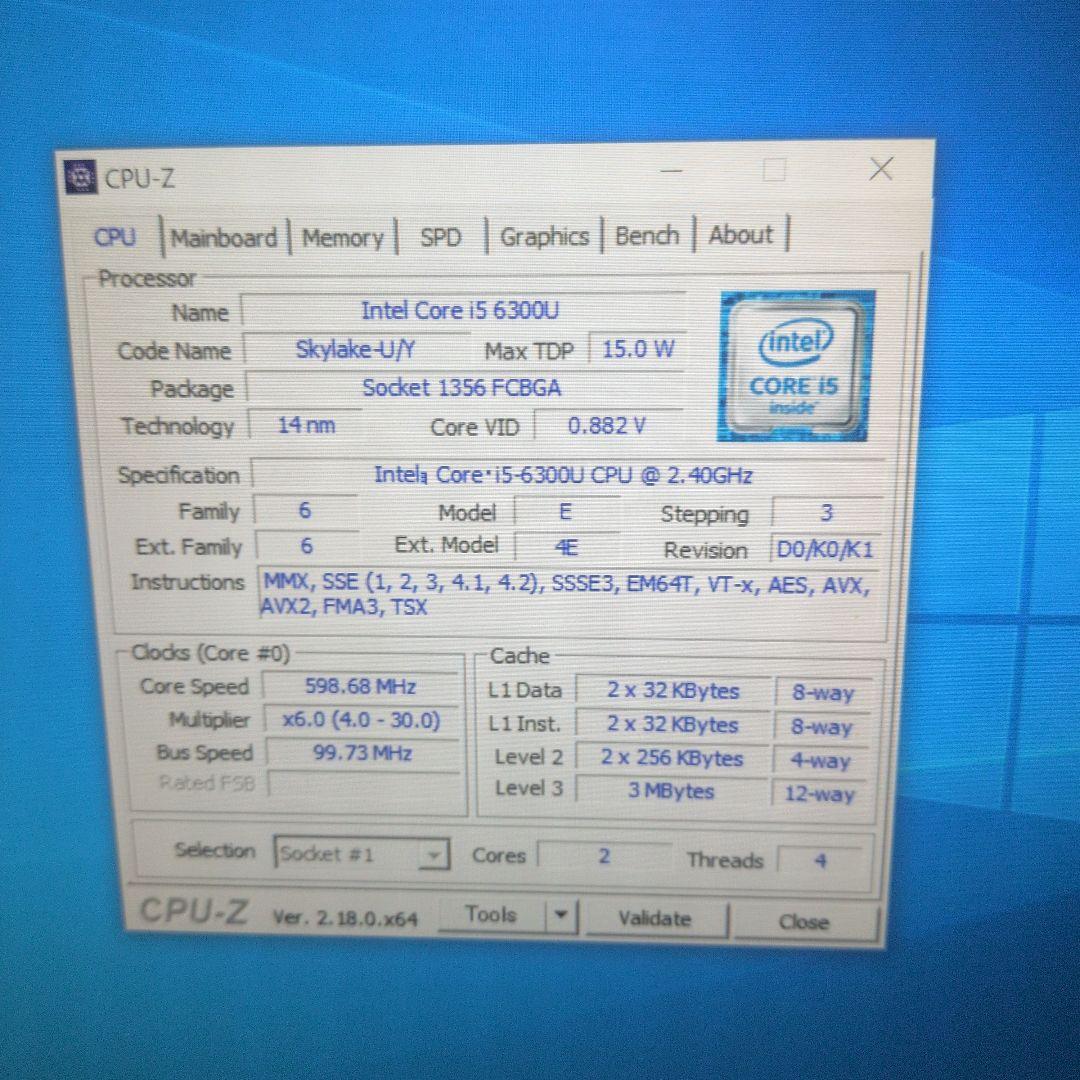【替えバッテリー付き】Panasonic CF-SZ5