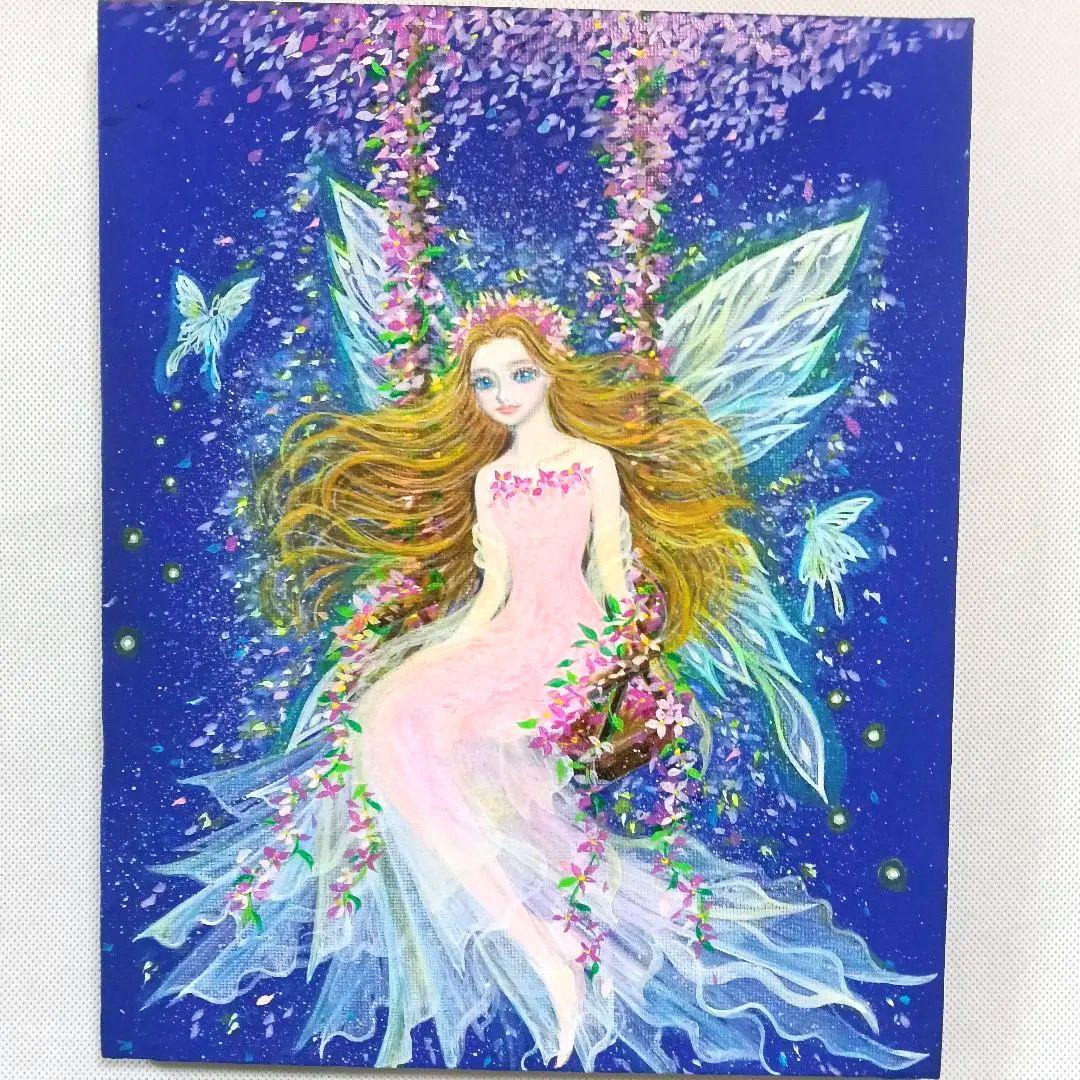 No.577　F3　 妖精　花のブランコ　アクリル画　絵画　開運絵画