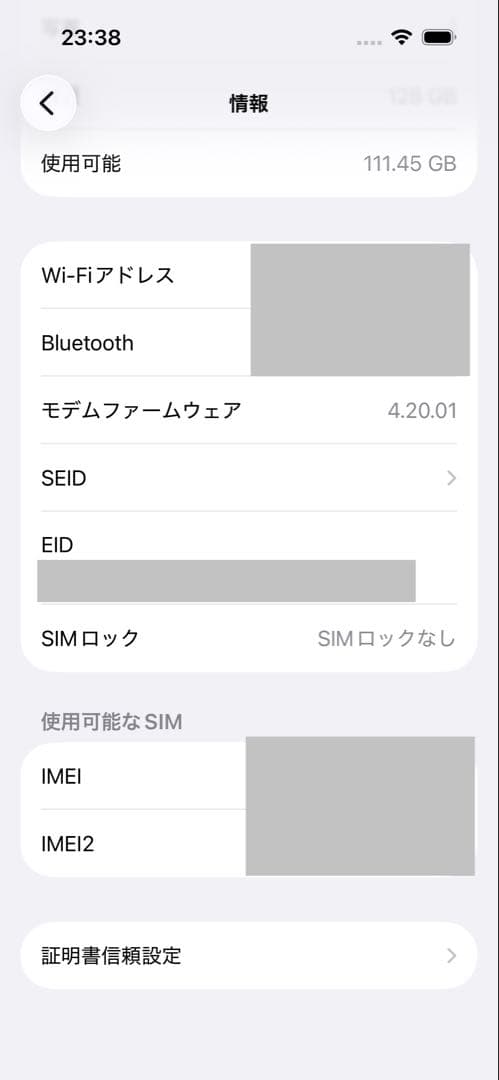 iPhone 14 Pro 128GB ゴールド ワンオーナー美品SIMフリー