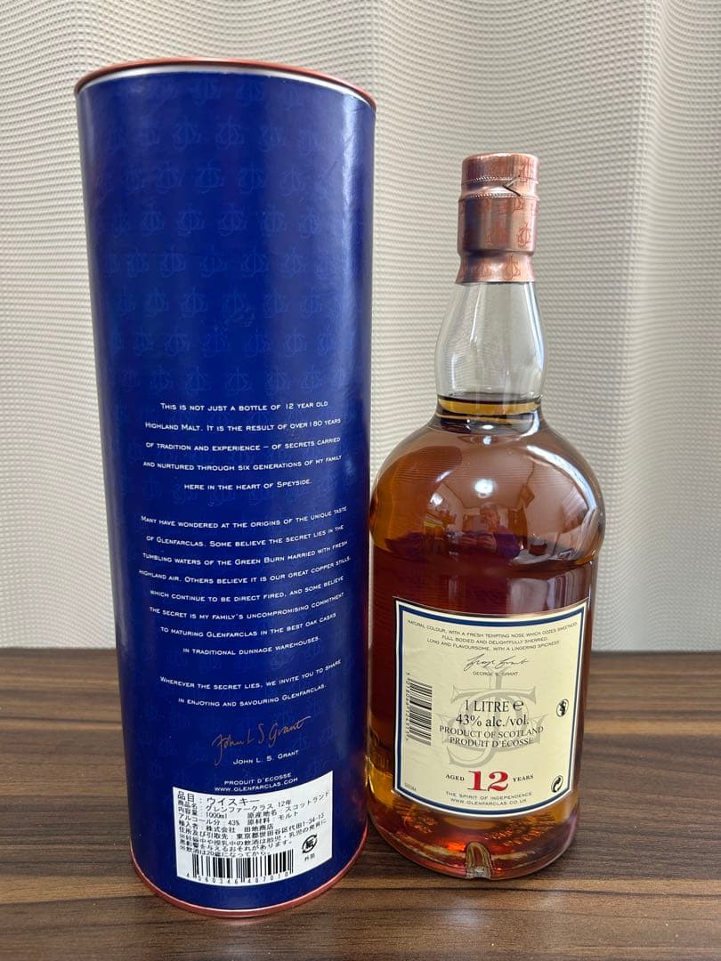 Glenfarclas 12年 シングルモルトウイスキー 1000ml