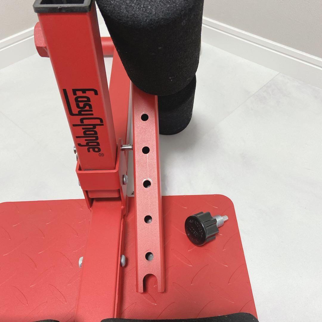 Easy Change スクワットマシン 極美品　シッシー　シシー