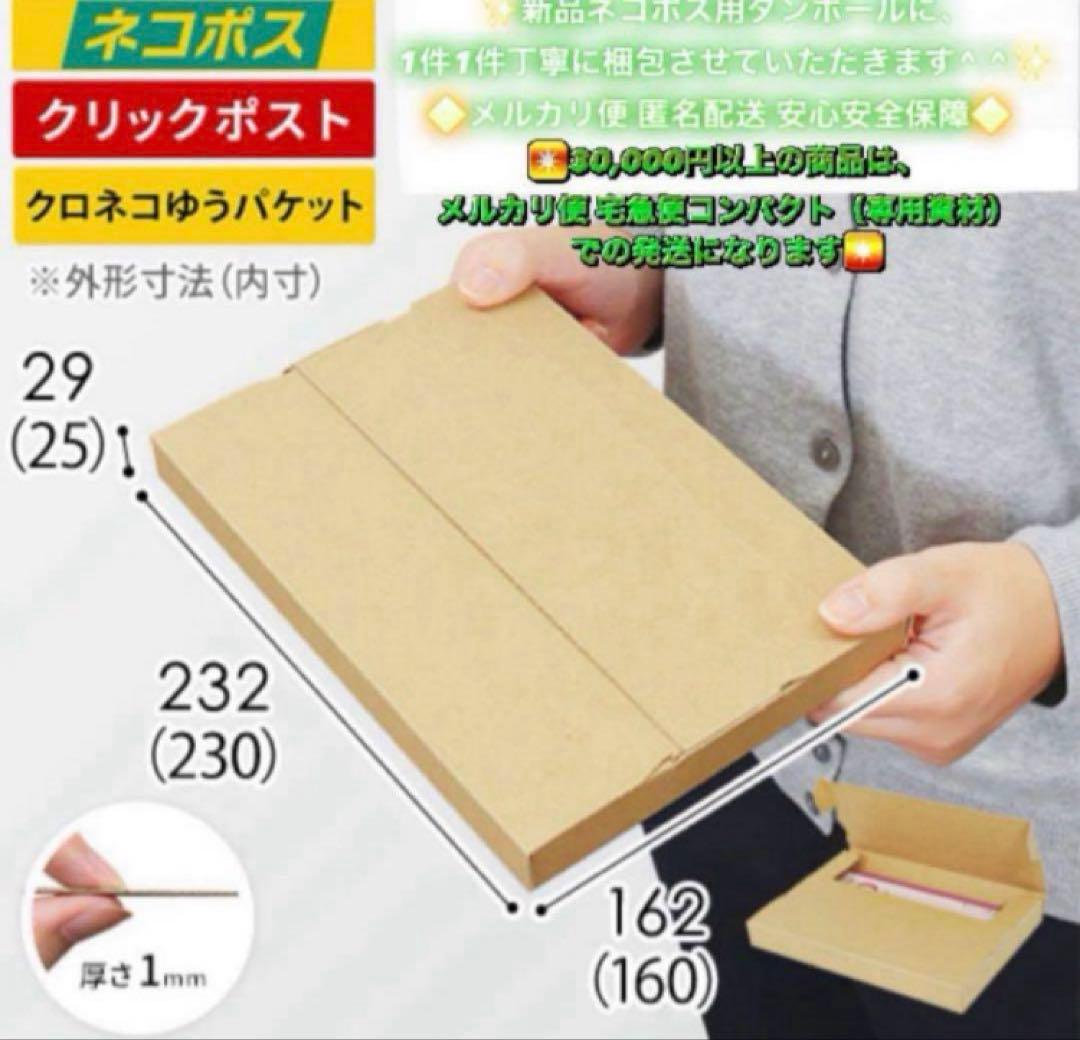 4024【早い者勝ち】電池新品☆iPhoneSE3 64GB SIMフリー☆