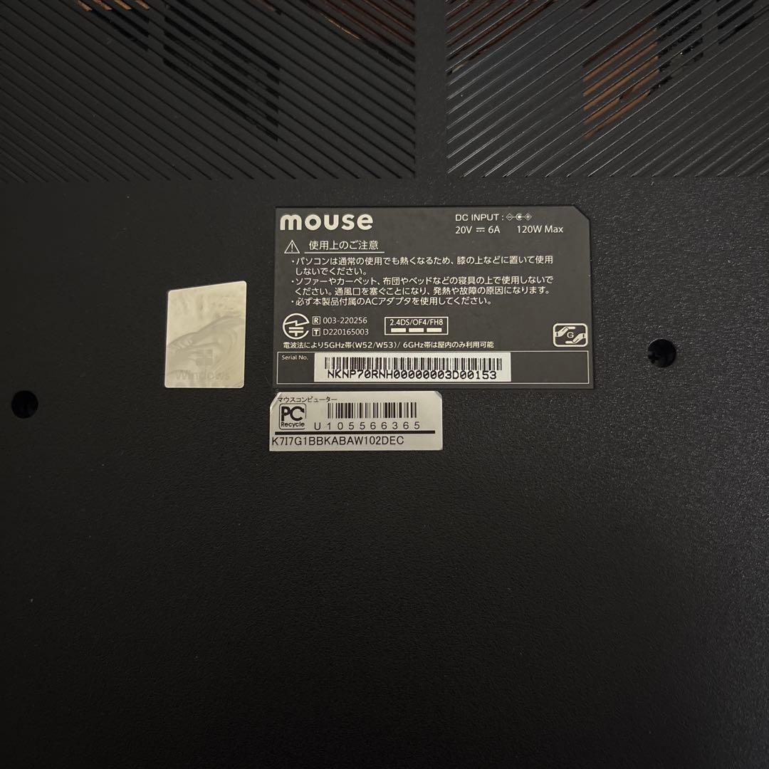 超高性能ノートPC 大画面17インチ パソコンケース付き mouse