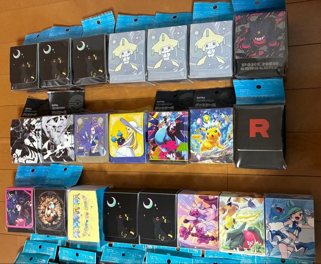 ⭐︎引退品⭐︎ ポケモンカードゲーム　サプライまとめ売り