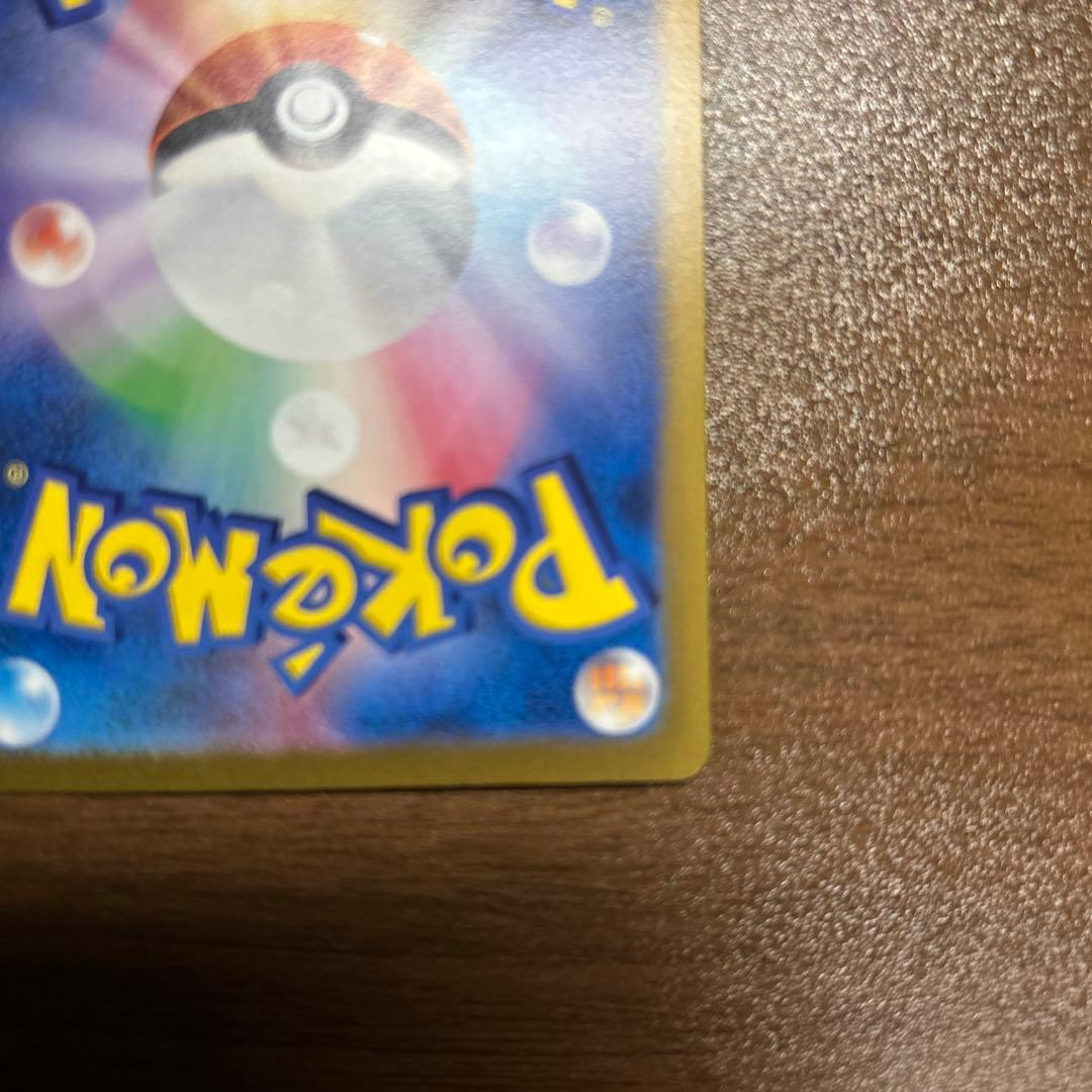 オリジンディアルガVSTAR UR S12a VSTARユニバース
