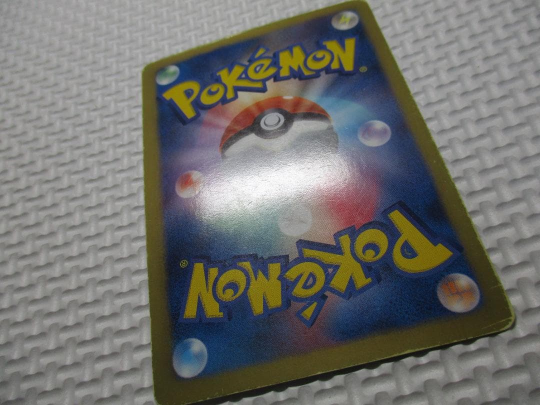 最安 ポケモンカード ギラティナ SR プラズマ団 PBG
