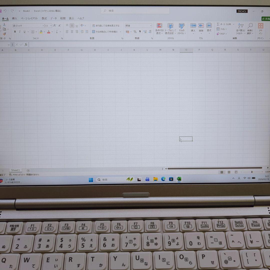 ⑤ Let's Note CF-SV1 16G 512GB MS Office
