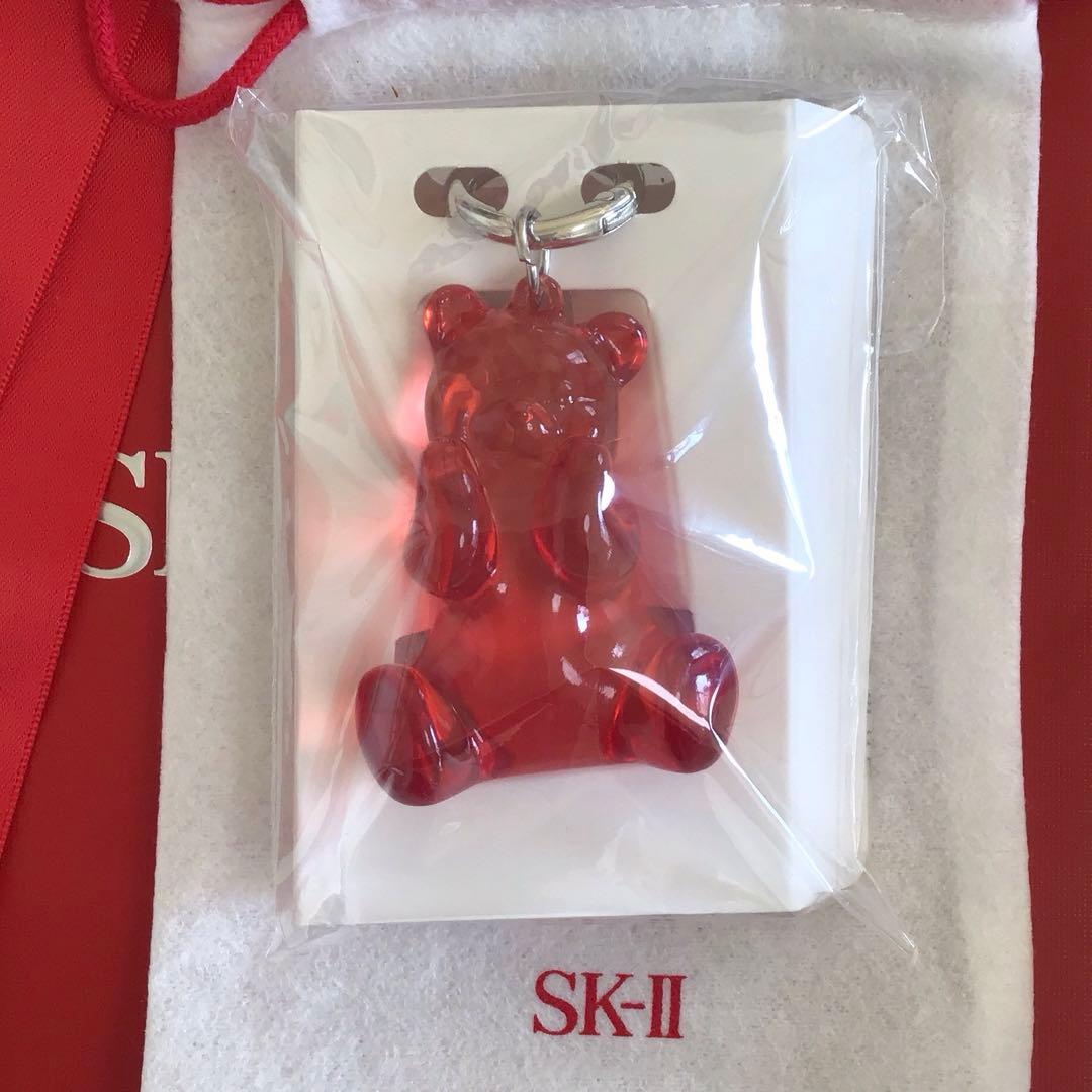 SK-IIフェイシャルトリートメントエッセンス 75mlぴてくまキーホルダー付き