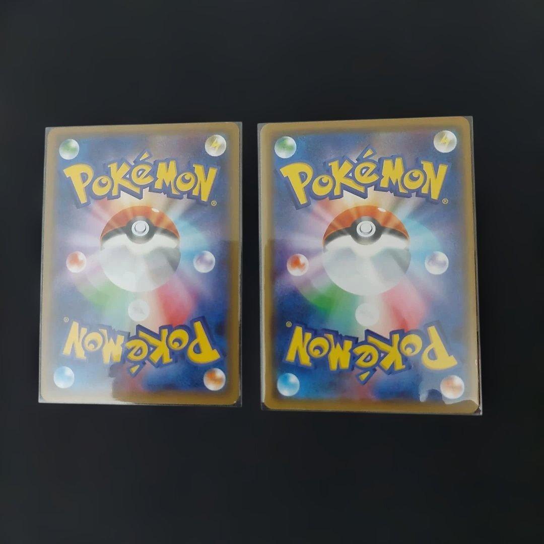 ポケカ　TAG TEAM 12枚