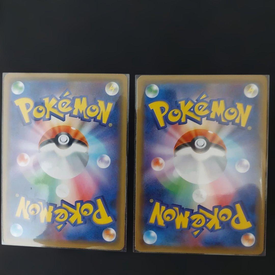 ポケカ　TAG TEAM 12枚