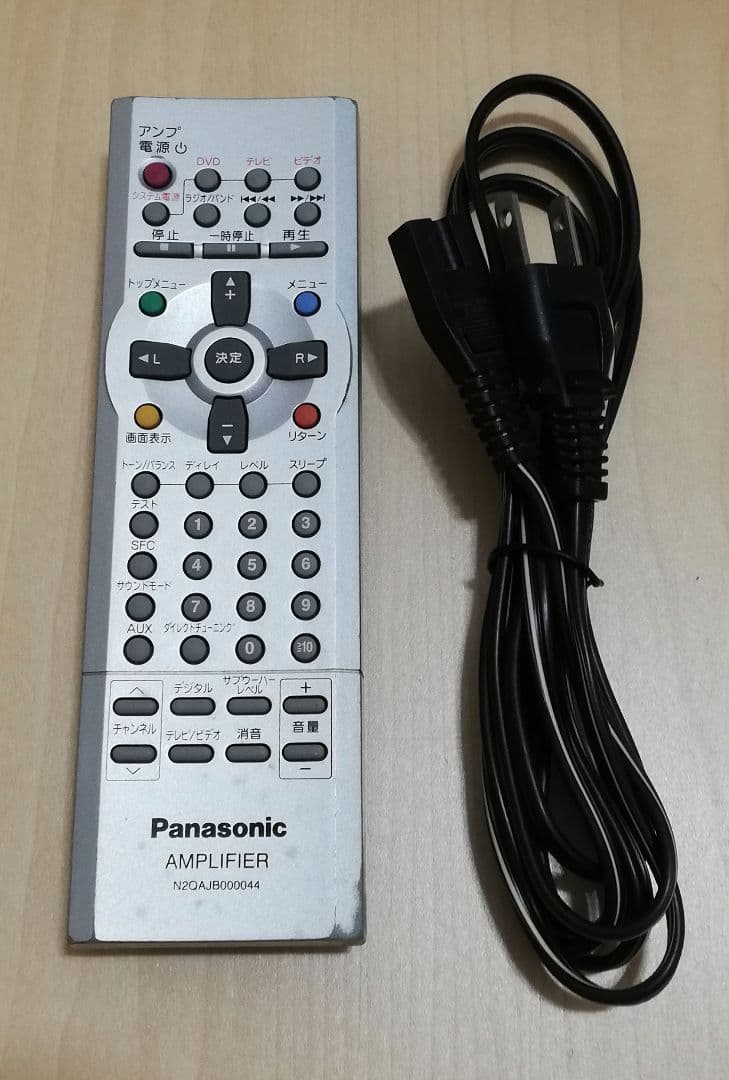 Panasonic AVアンプ SA-XR10