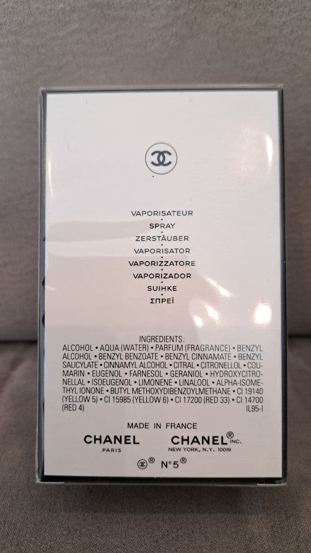 新品未開封　シャネルCHANEL N°5 50ml