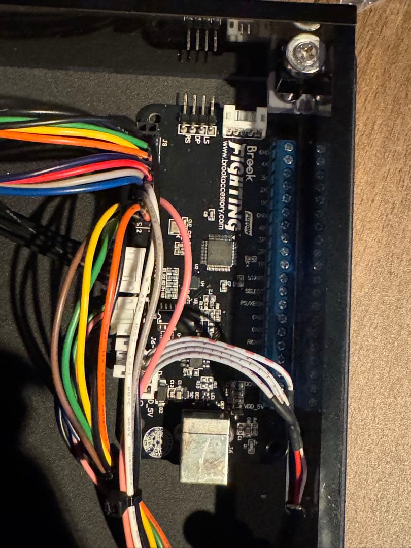 UFB Fusion搭載 ほぼ自作レバーレスコントローラー
