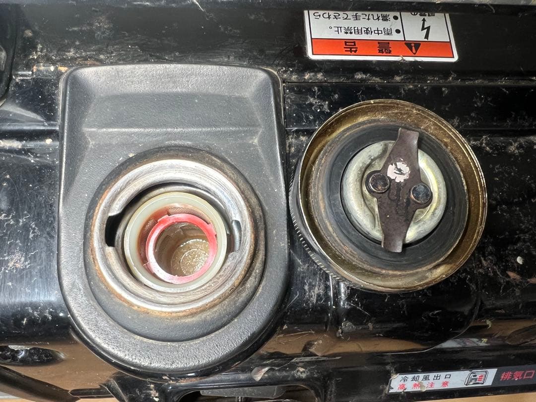 HONDA ポータブル発電機 EB550